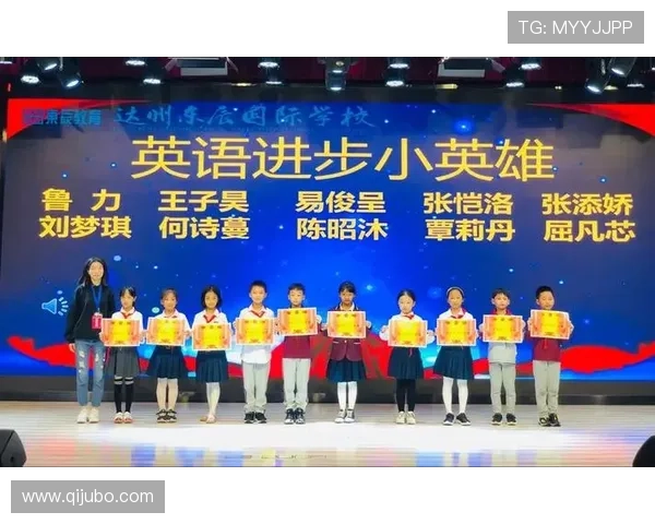 深圳排球队的崛起之路：从默默无闻到大满贯的辉煌历程