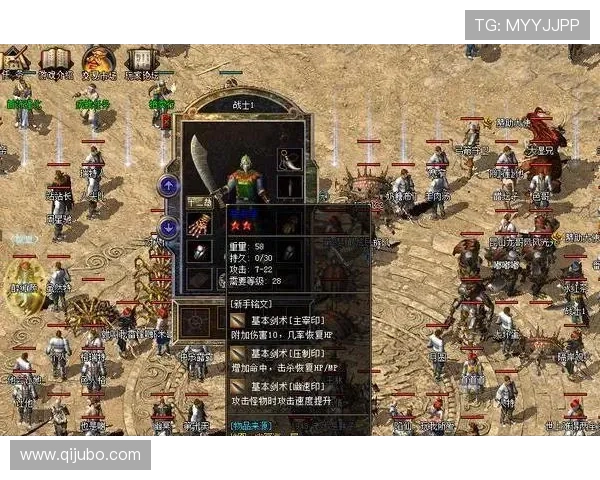 以西为名的足球明星们的传奇故事与辉煌成就解析