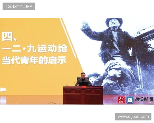 刘强的网球人生深度对话探讨运动与商业的交融与启示